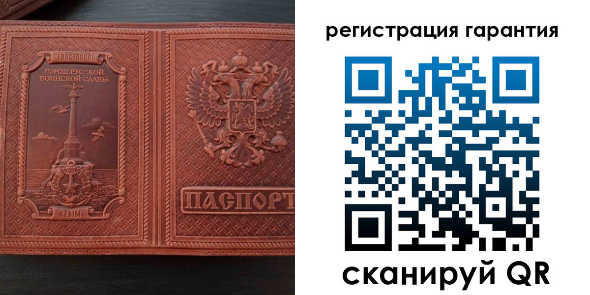 прописка иностранных граждан в Павловском Посаде